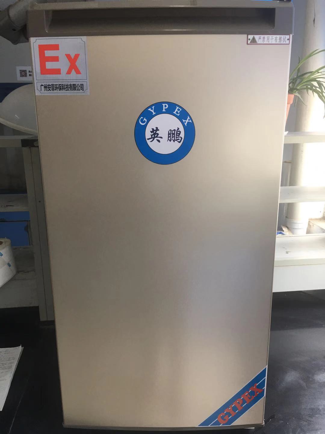 微信图片_20210519115402.jpg