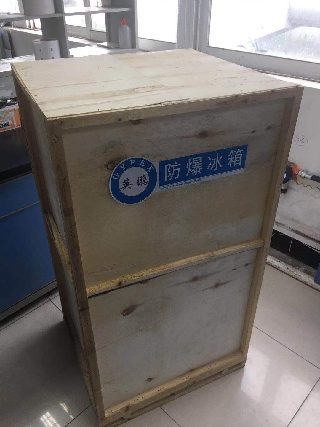 微信图片_20210519115500.jpg